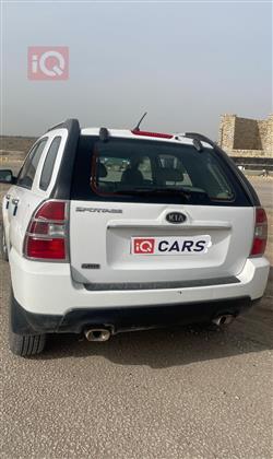 كيا سبورتاج